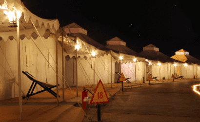 RANN UTSAV SPECIAL